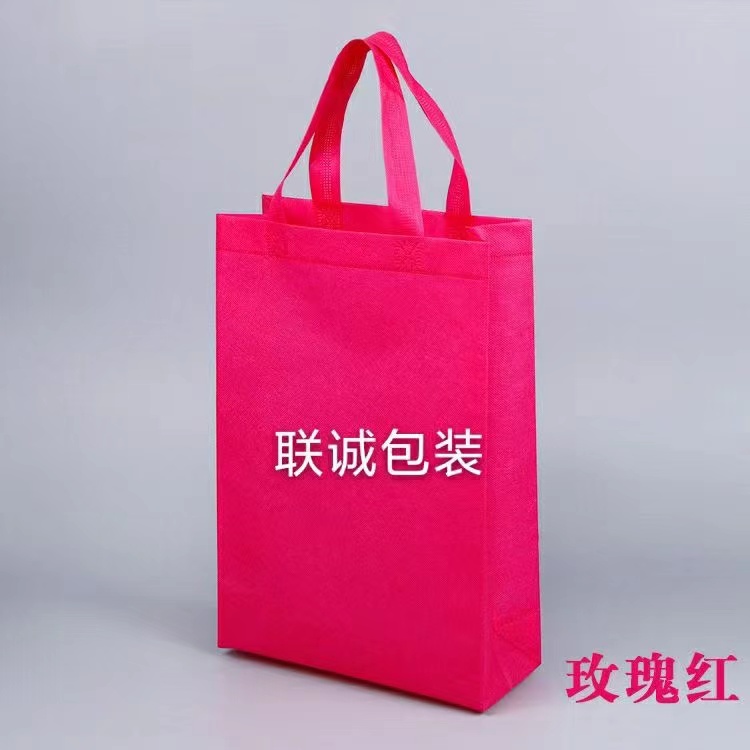 日喀则市面对越来越严重的白色污染，环保袋推广更加重要，我们该怎么去做