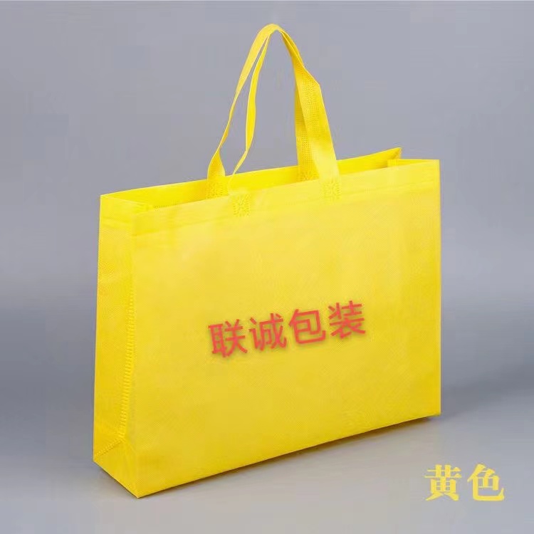 日喀则市传统塑料袋和无纺布环保袋有什么区别？